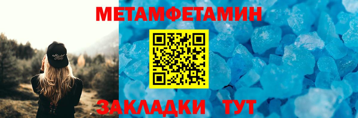 АМФ 98%  Вход с VPN  АМФ  Урюпинск 