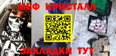 а пвп мука Будённовск