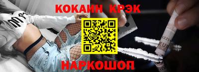 mdpv Бугуруслан