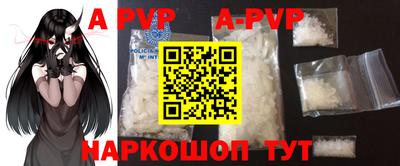 mdpv Бугуруслан