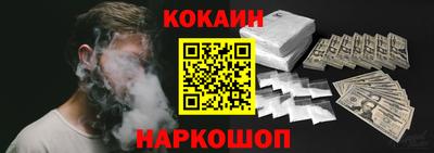 а пвп мука Будённовск
