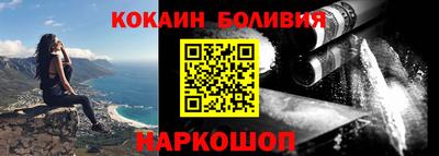 а пвп мука Будённовск