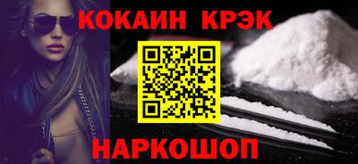 а пвп мука Будённовск