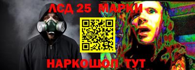 а пвп мука Будённовск