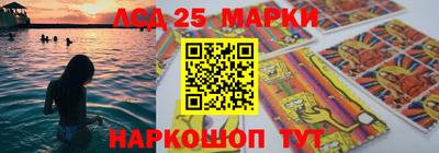 бутират Бузулук