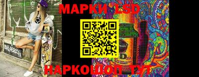 mdpv Бугуруслан