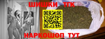 mdpv Бугуруслан
