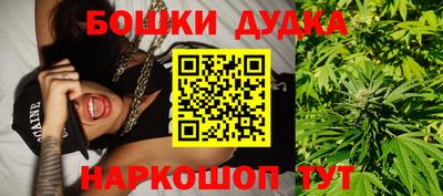 бутират Бузулук