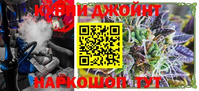 mdpv Бугуруслан