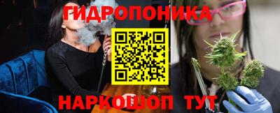 а пвп мука Будённовск