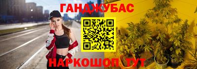 бутират Бузулук