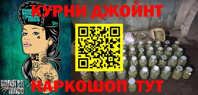 mdpv Бугуруслан