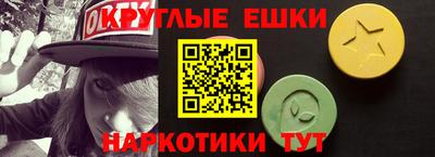 бутират Бузулук