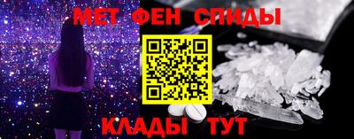 а пвп мука Будённовск