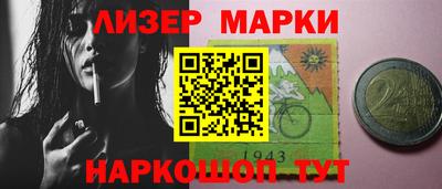 а пвп мука Будённовск