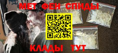 а пвп мука Будённовск