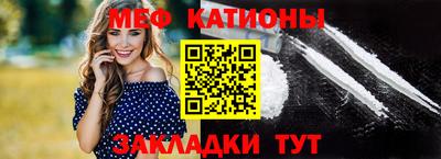 mdpv Бугуруслан
