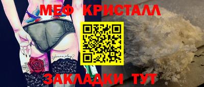 mdpv Бугуруслан